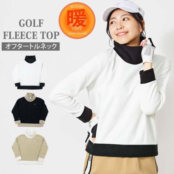 ゴルフウェア レディース gs GOLF フリース ニットセーター オフタートルネック トップス ロ...