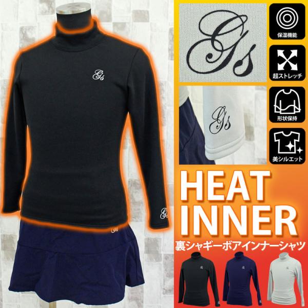ゴルフウェア レディース インナーシャツ アンダーウェア ハイネック gs GOLF 裏起毛シャギー...