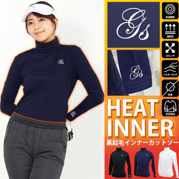ゴルフウェア レディース タートルネック インナーシャツ アンダーウェア gs GOLF 裏起毛 暖...