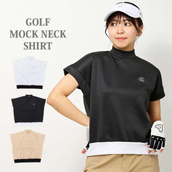 ゴルフウェア レディース モックネック gs GOLF ポロシャツ ハイネック フレンチスリーブ半袖...