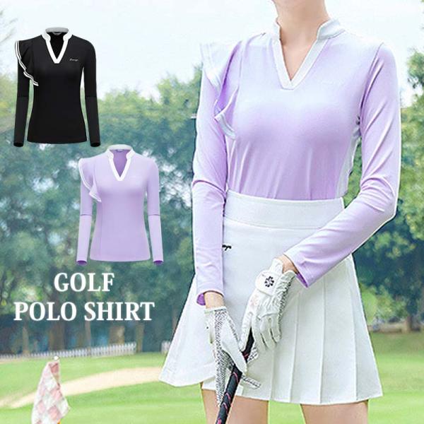 ゴルフウェア レディース ゴルフ ポロシャツ 長袖 ストレッチ 伸縮 トップス 無地 袖フリル スポ...