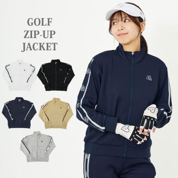 ゴルフウェア レディース gs GOLF ジップアップジャケット トレーナー スウェット ジャージ ...