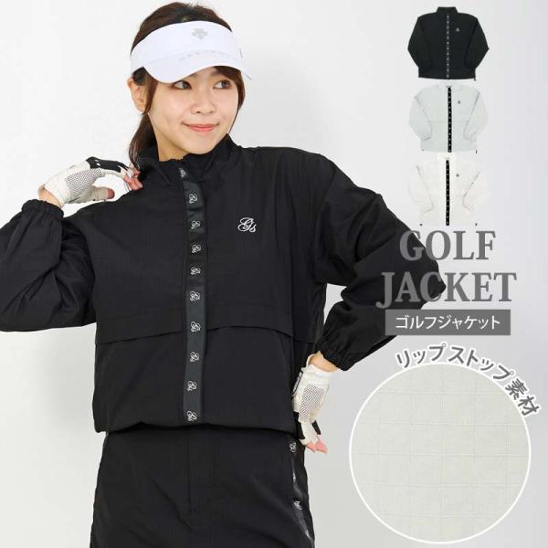 ゴルフウェア レディース gs GOLF ゴルフジャケット アウター ブルゾン ジップアップ リップ...