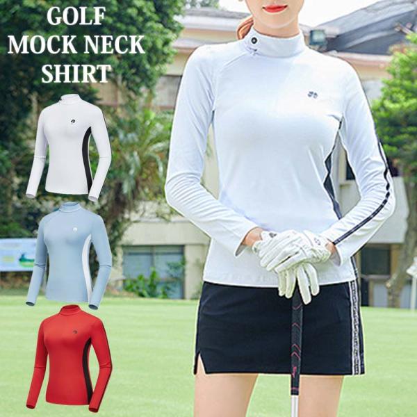 ゴルフウェア レディース ゴルフ 変形モックネック ポロシャツ ハイネック 長袖 ストレッチ トップ...