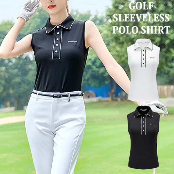 ゴルフウェア レディース ゴルフノースリーブ ポロシャツ  襟フリル ストレッチ 伸縮 トップス 無...