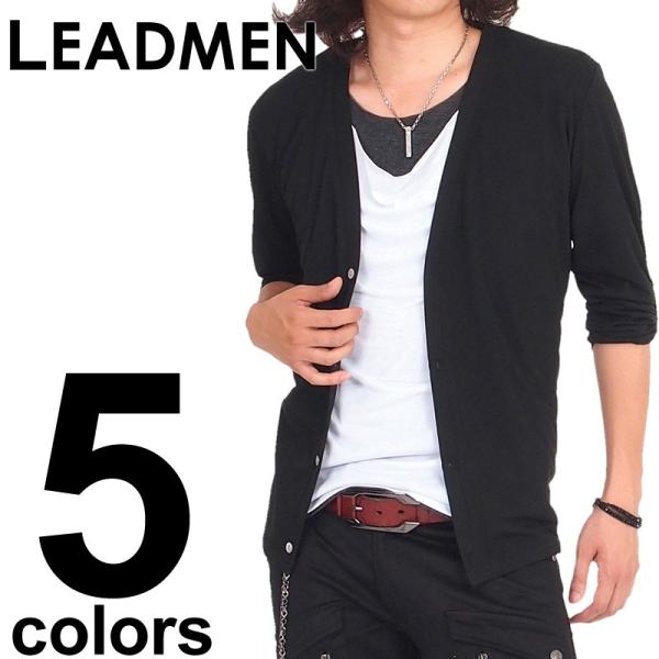 カーディガン メンズ カットソー ロールアップ ドレープネック 半袖Tシャツ ティーシャツ インナー...