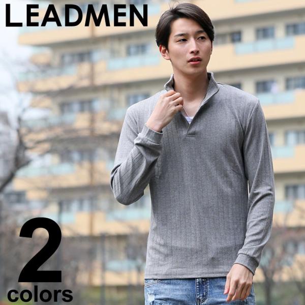 メンズポロシャツ スキッパーポロシャツ イタリアンカラー 襟ワイヤー入り 針抜きストライプ 長袖 カ...