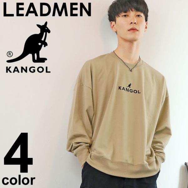 KANGOL カンゴール 別注 メンズトレーナー スウェット ビッグシルエット オーバーサイズ ワイ...