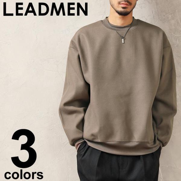 メンズトレーナー メンズスウェット カットメルトン素材 ワイドシルエット ビッグシルエット ドロップ...