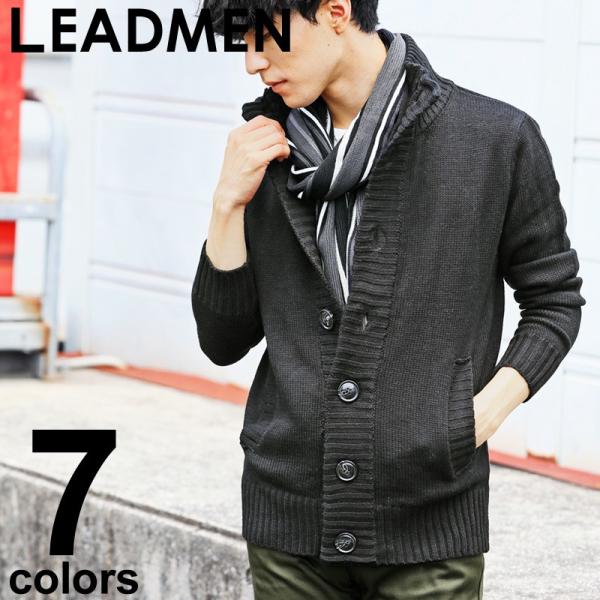 カーディガン メンズ ニットジャケット ブルゾン セーター スタンドカラー ハイネック 立ち襟 長袖...