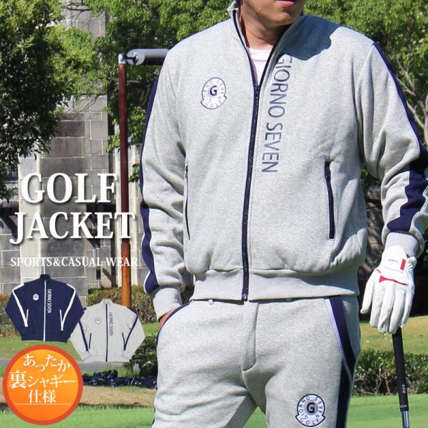 ゴルフジャケット メンズ ゴルフウェア 暖かい裏起毛 シャギーボアフリース GIORNO SEVEN...