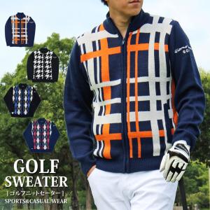 ゴルフ ニット メンズ ゴルフウェア セーター GIORNO SEVEN ジョルノセブン アーガイル柄 チェック 千鳥格子 ブルゾン ジャケット フルジップ トップス 秋冬