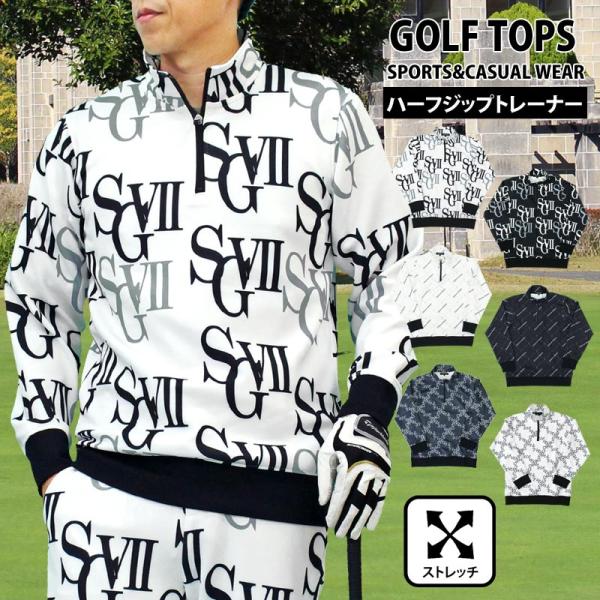 ゴルフウェア メンズ トレーナー GIORNO SEVEN ジョルノセブン ハーフジップ 総柄ロゴ ...