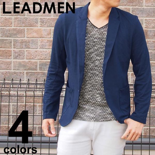 テーラードジャケット メンズ カーディガン 無地 長袖 カットソー Tシャツ素材 トップス 春新作 ...