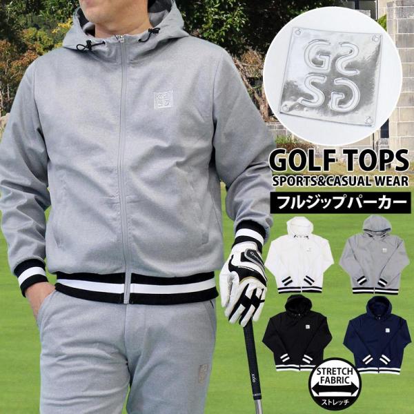 ゴルフウェア メンズ ゴルフ フルジップパーカー GIORNO SEVEN ジョルノセブン トレーナ...