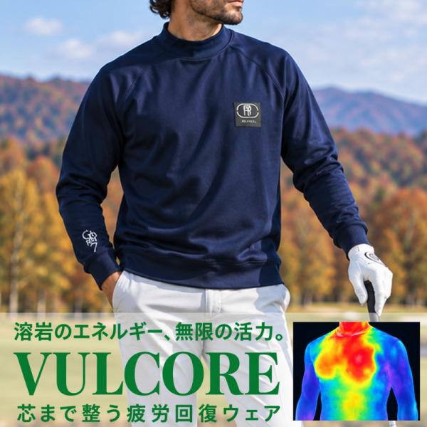 ゴルフウェア メンズ モックネックシャツ 疲労回復 血行促進 機能 GIORNO SEVEN ジョル...