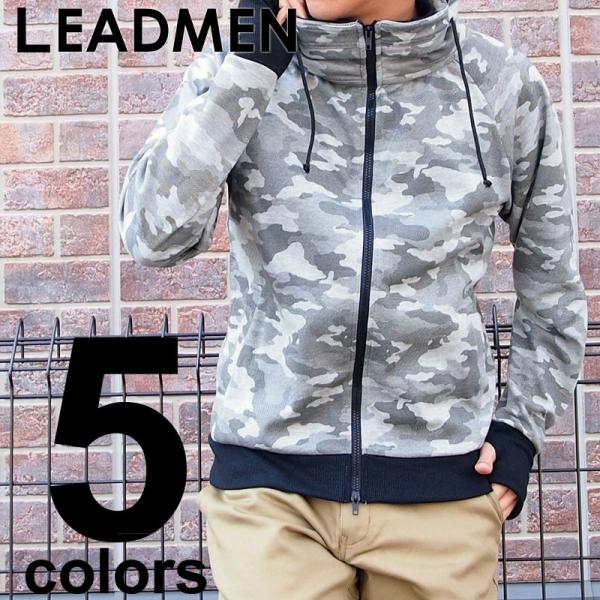 パーカー メンズ パーカー 無地 長袖 ジップアップパーカー ボリュームネック カモフラ 迷彩 ハイ...