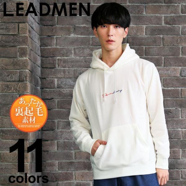 パーカー メンズ スウェット 裏起毛 プルパーカー プルオーバー 長袖 アメカジ ミリタリー ストリ...