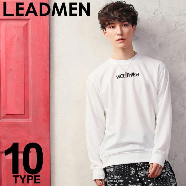 メンズトレーナー メンズスウェット 長袖 クルーネック フォトロゴプリント 刺繍入り ストリート プ...