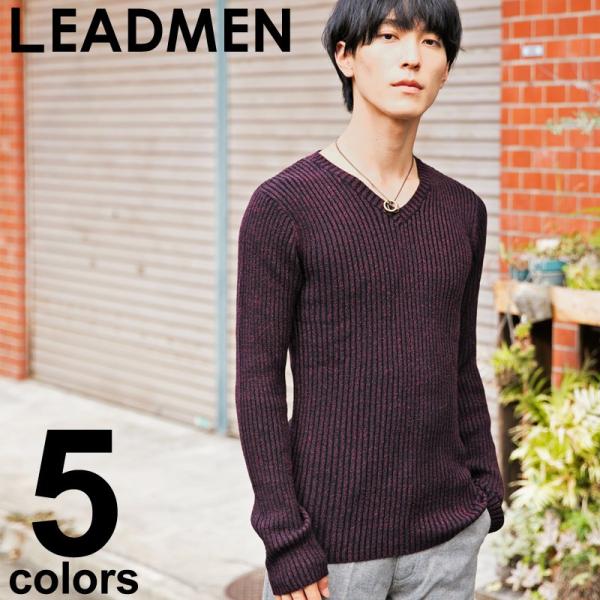ニット メンズ セーター リブニット タイト Vネック リブ編み テレコ トップス ニットソー 秋冬...