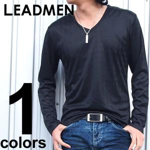 メンズロングTシャツ 長袖 Vネック ティーシャツ タイト 千鳥格子柄 チドリ柄 サテン素材｜leadmen