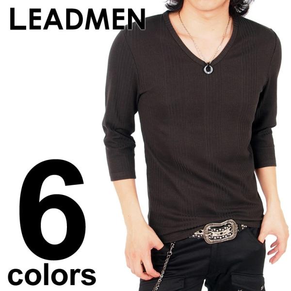 カットソー Vネック 7分袖 メンズ Tシャツ 無地 インナー 7分丈 七分袖 ティーシャツ インナ...