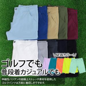 ゴルフパンツ メンズ ハーフパンツ ショートパ...の詳細画像2