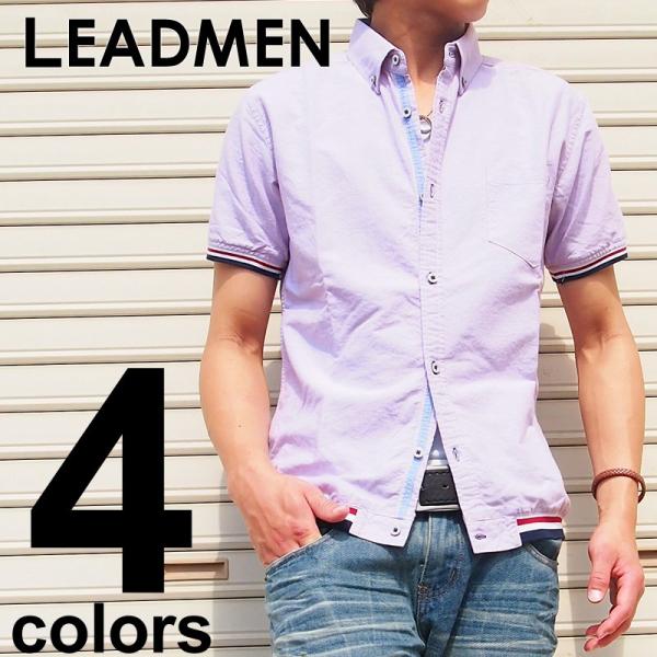 メンズシャツ オックスフォード シャンブレー ボタンダウン 袖リブ 半袖