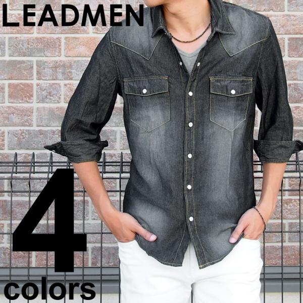デニムシャツ メンズ ダンガリーシャツ ヴィンテージ加工 7分袖デニムシャツ カジュアルシャツ ウエ...