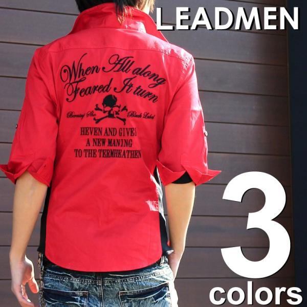 メンズシャツ 2WAY ロールアップ スカル 襟ワイヤー サイドリブ 7分袖 七分袖