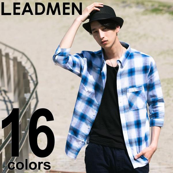 シャツ メンズ リネンシャツ チェックシャツ 無地 綿麻 ワッフル素材 7分袖 七分袖 半袖 白シャ...