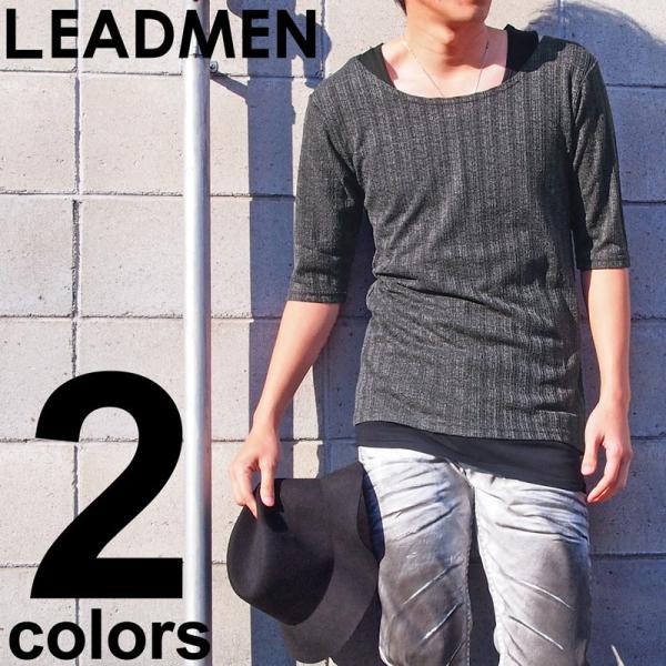 サマーニット メンズ ニット 半袖 カットソー 2点セット ケーブル ニットソー アンサンブル 5分...