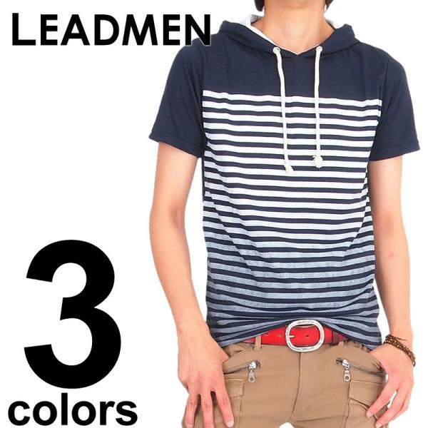 パーカー メンズ ボーダー 半袖パーカー マリン