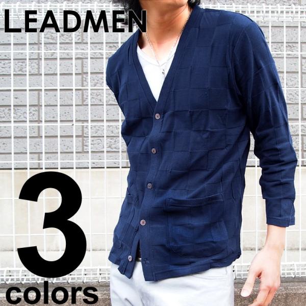 メンズカーディガン Vネック ブロックチェック柄 7分袖 七分袖