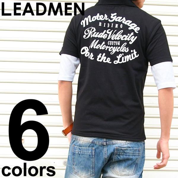 ポロシャツ メンズ 半袖 鹿の子ポロシャツ 2点セット 無地 刺繍 ロゴ 文字 レイヤード ベーシッ...