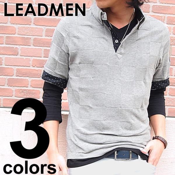 ポロシャツ メンズ ブロックチェック ボタンダウン 2点セット レイヤード 7分丈 ドット