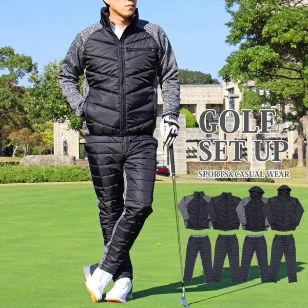 セットアップ ゴルフウェア メンズ 上下セット 中綿 暖か裏起毛 フリース ジャケット ゴルフパンツ...