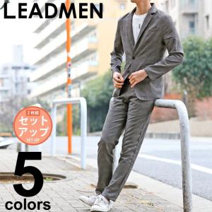 グレンチェック メンズ セットアップ メンズカジュアルスーツ の商品一覧 スーツ フォーマル ファッション 通販 Yahoo ショッピング