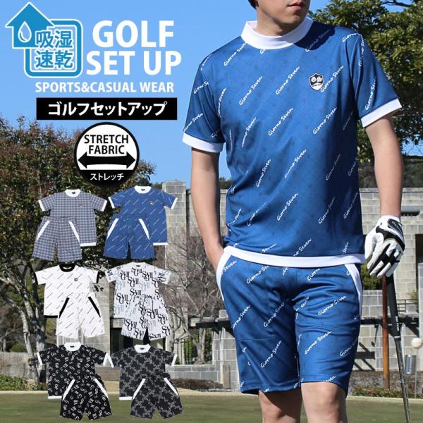 ゴルフウェア セットアップ 上下 メンズ モックネックシャツ GIORNO SEVEN ジョルノセブ...