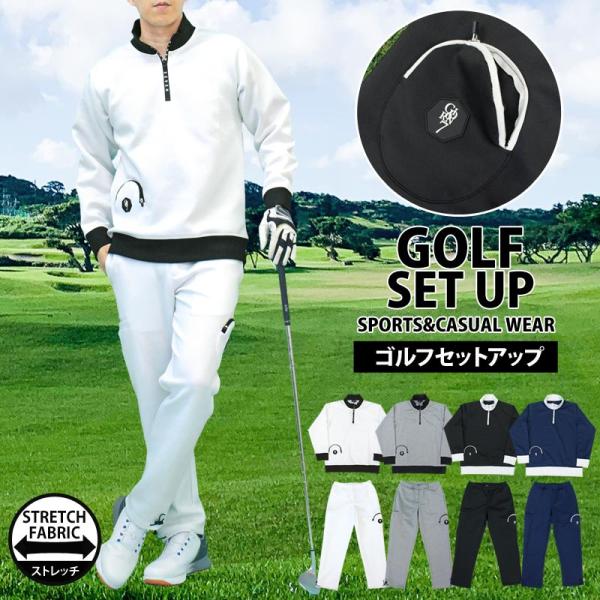 ゴルフウェア メンズ 上下セットアップ GIORNO SEVEN ジョルノセブン トレーナー トップ...