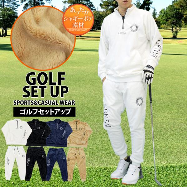 ゴルフウェア メンズ 上下セットアップ GIORNO SEVEN ジョルノセブン シャギーボアフリー...