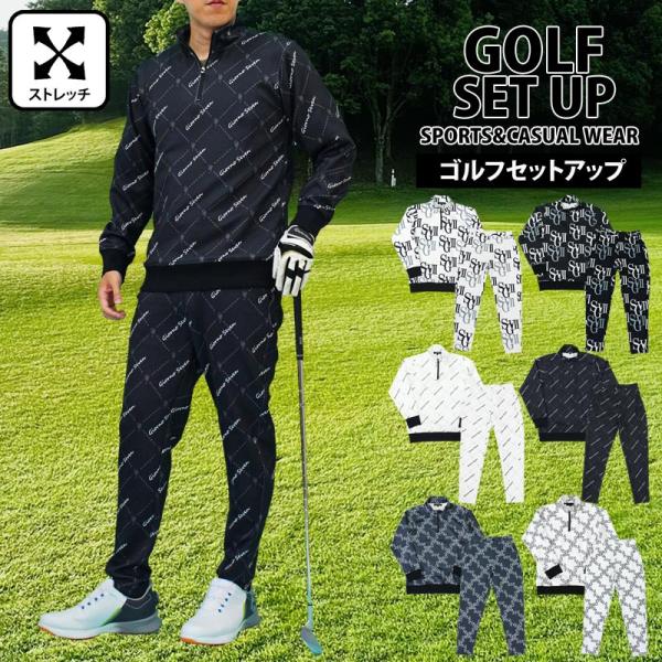 ゴルフウェア メンズ 上下セットアップ GIORNO SEVEN ジョルノセブン ハーフジップトレー...