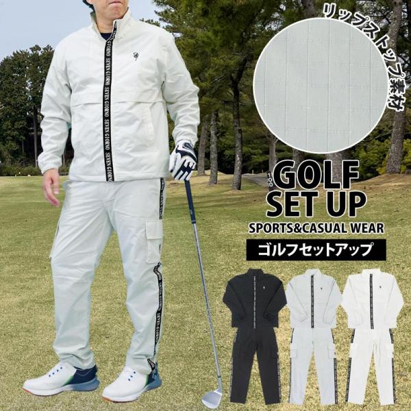 ゴルフ 上下セットアップ メンズ ゴルフウェア GIORNO SEVEN ジョルノセブン アウター ...