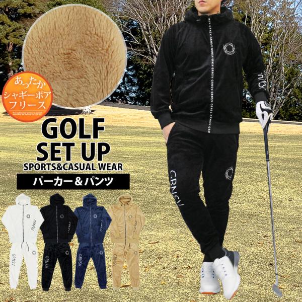 ゴルフウェア メンズ 上下セットアップ GIORNO SEVEN ジョルノセブン シャギーボアフリー...