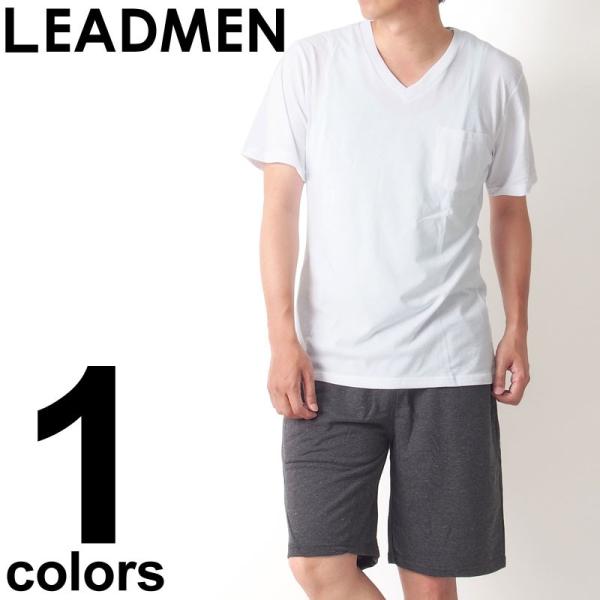 メンズセットアップ 上下セット ポケット付 Vネック 無地 半袖 Tシャツ ティーシャツ スウェット...