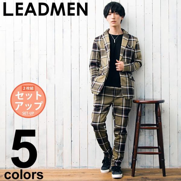 セットアップ メンズ 上下セット 裏起毛 ニットフリース テーラードジャケット カジュアルスーツ テ...