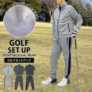 Callaway（キャロウェイ） レッドレーベル パンツ 杢グレー ティー装着