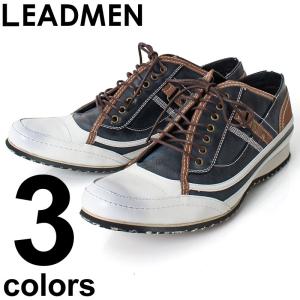 カジュアルシューズ メンズ 靴 スニーカー デニム スウェット