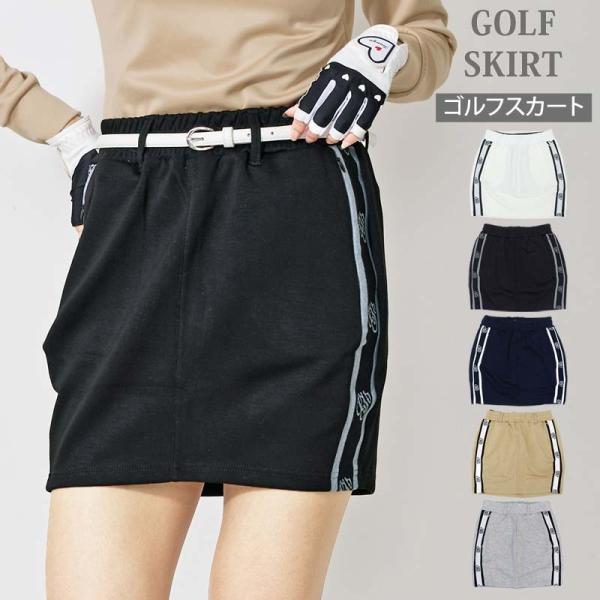 ゴルフスカート レディース ゴルフウェア gs GOLF インナーパンツ付 タイト スウェットジャー...