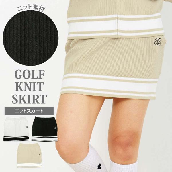 ゴルフスカート レディース ゴルフウェア gs GOLF ニット素材 ライン切替 おしゃれ 秋冬 春...
